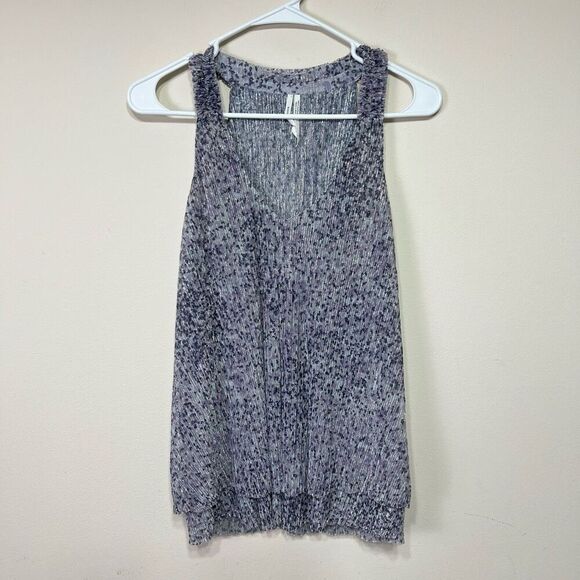 Anthropologie Animal Print Shimmer Tank Small - Picture 1 of 9